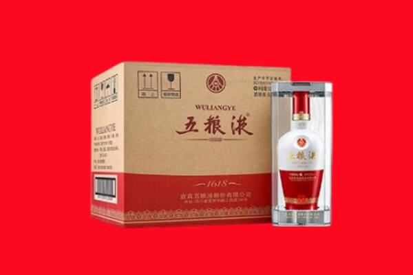 衡阳衡山县回收五粮液