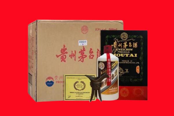 衡阳衡山县剑南春周边回收